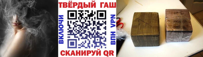 KRAKEN сайт  Палласовка  ГАШИШ Premium  как найти наркотики 