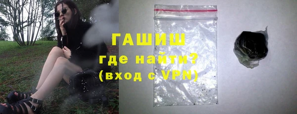 mdpv Гусиноозёрск