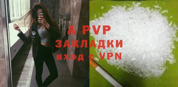 каннабис Гусев