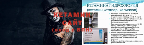 каннабис Гусев