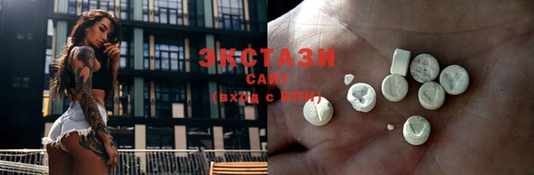 каннабис Гусев
