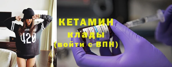 каннабис Гусев