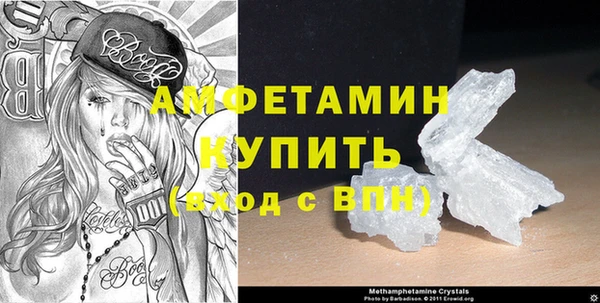каннабис Гусев