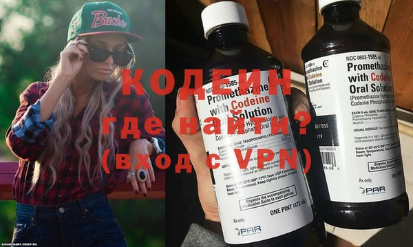 каннабис Гусев