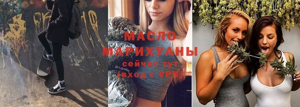 каннабис Гусев