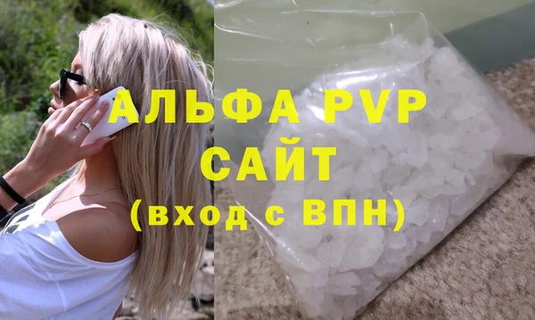 каннабис Гусев