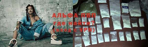 mdpv Гусиноозёрск