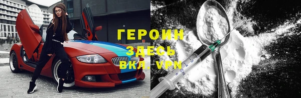 каннабис Гусев