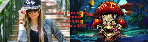 mdpv Сосновка
