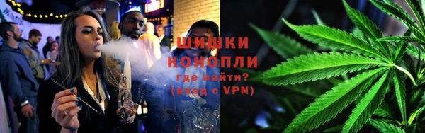 mdpv Гусиноозёрск