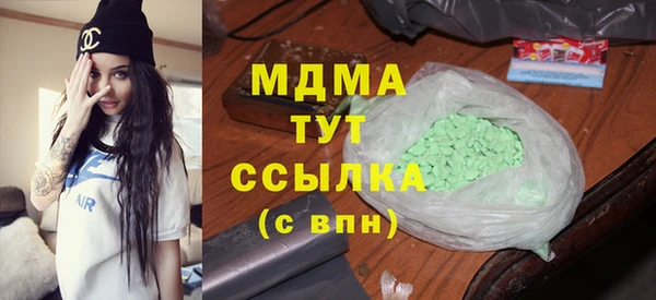 каннабис Гусев